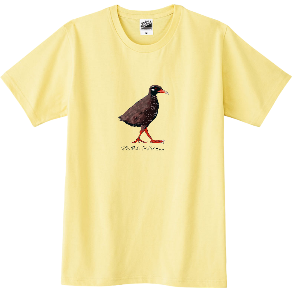 ヤンバルクイナちゃん