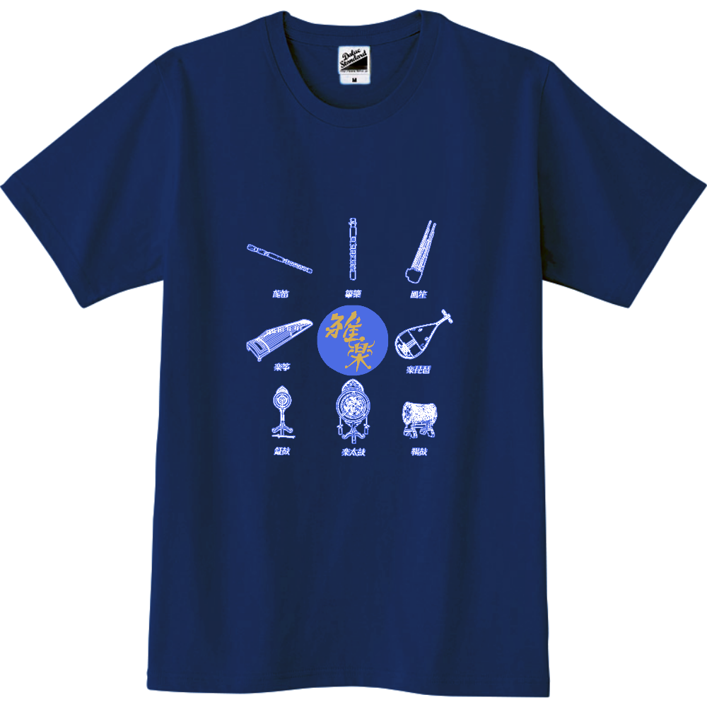 雅楽・楽器Tシャツ＜青系縁どり＞