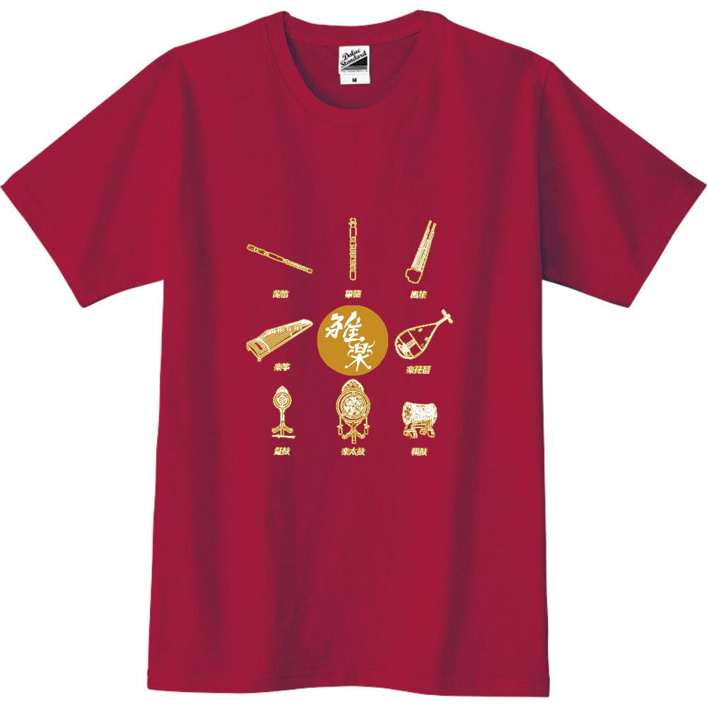 雅楽・楽器Tシャツ＜橙系縁どり＞