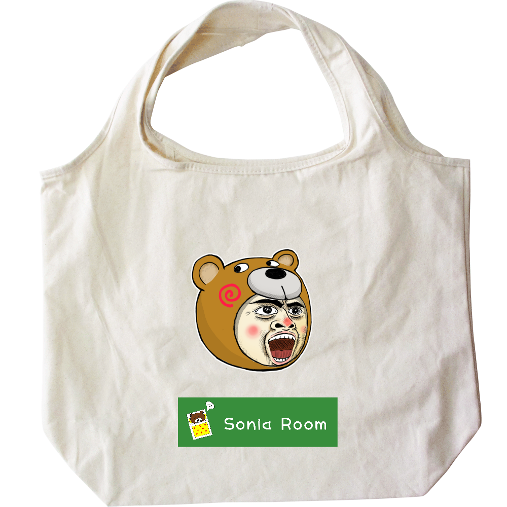 Sonia Room　たためるマルシェエコバック2