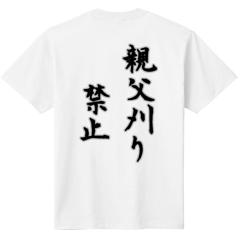 ぬこ様専用】オリジナルプリントTシャツ作成 - www.barlope.pt