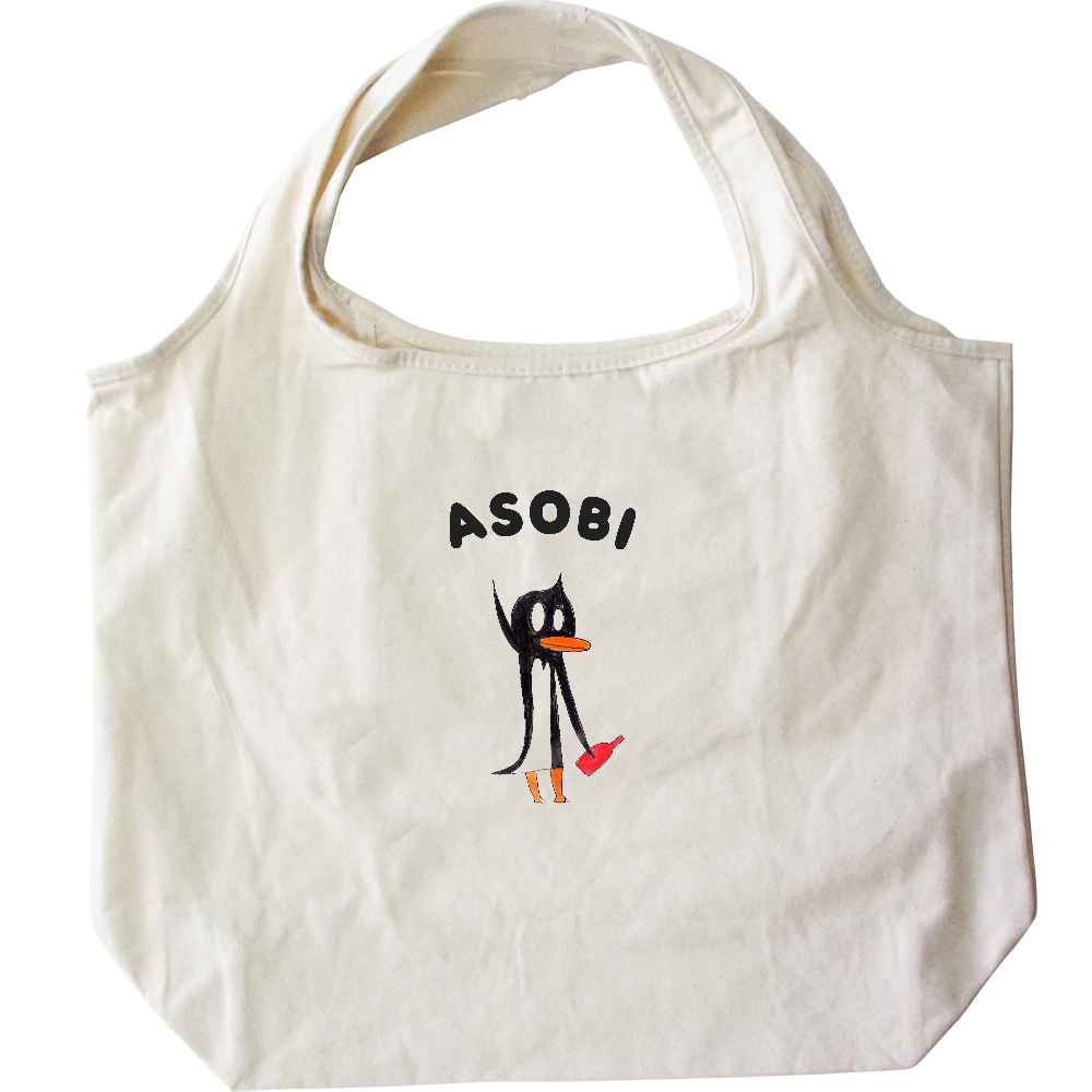 あそ美バッグ「ペンギン」