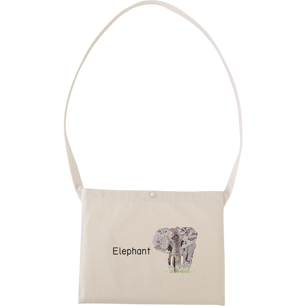 アフリカゾウ_サコッシュ