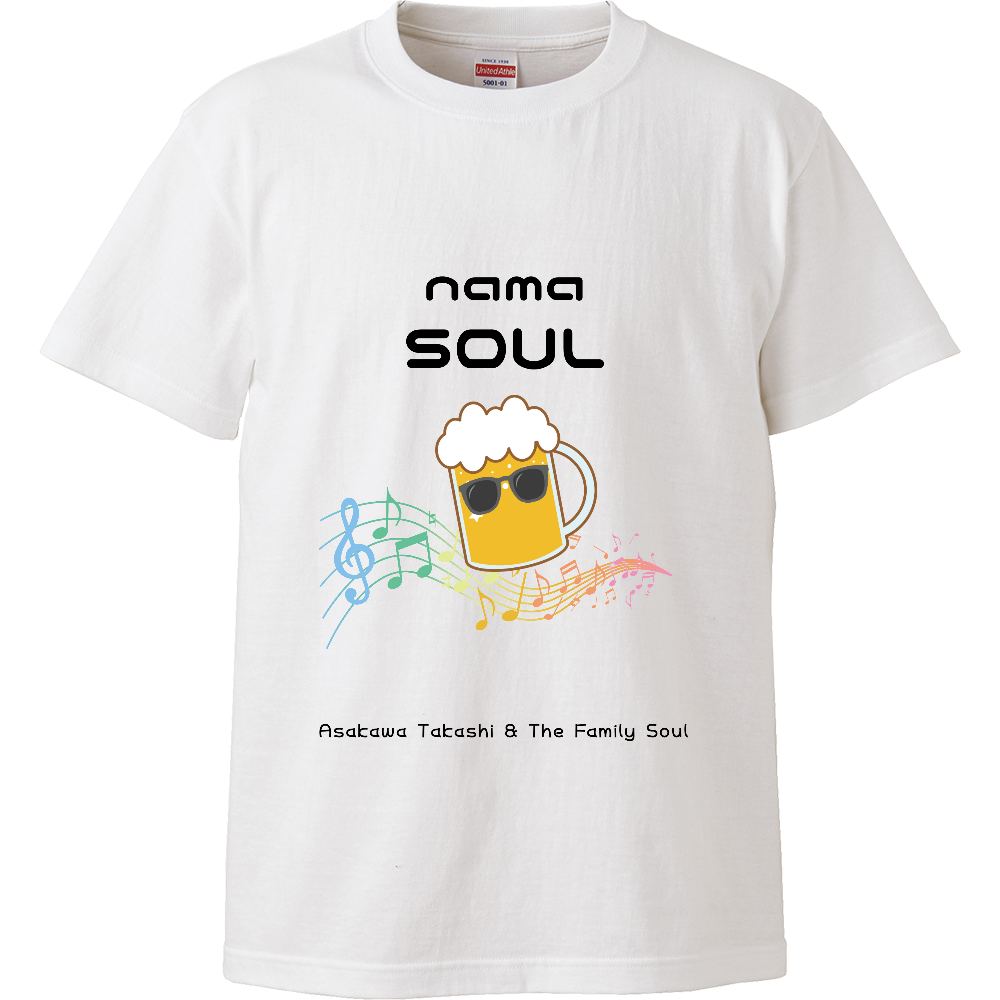 nama SOUL Tシャツ(黒文字ver)-ハイクオリティーTシャツ