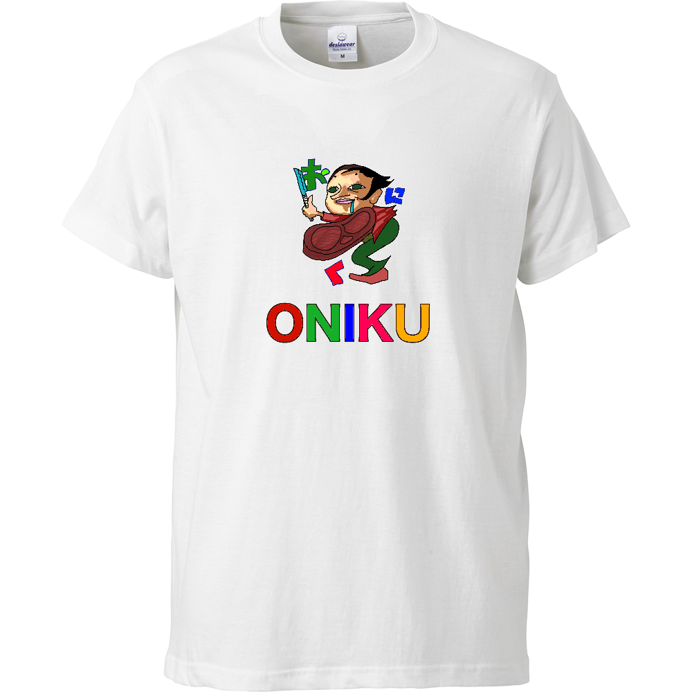 ONIKU