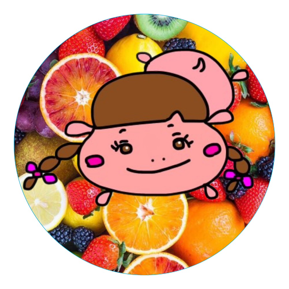 フルーツに囲まれて