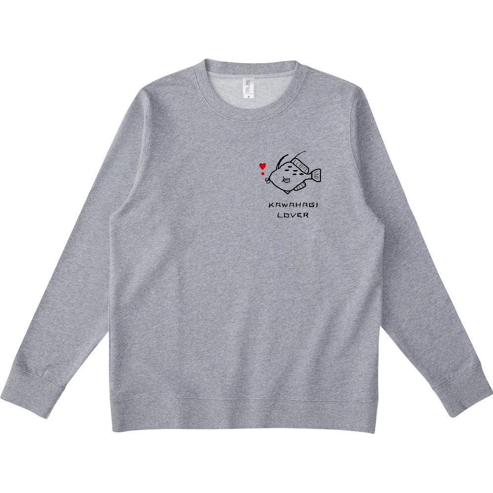 スタンダードスウェット(カワハギ)