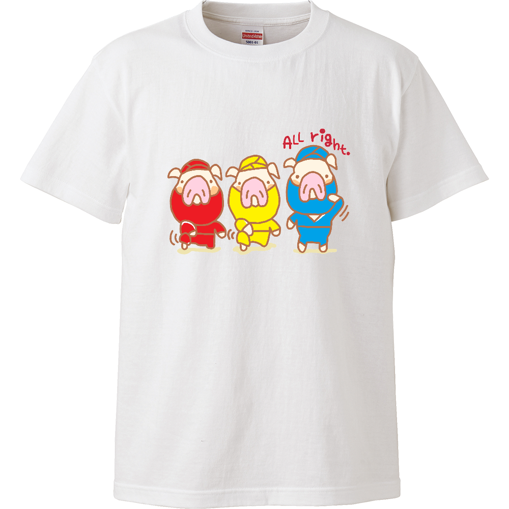 3匹のこぶたちん」ハイクオリティーキッズTシャツ（100-160