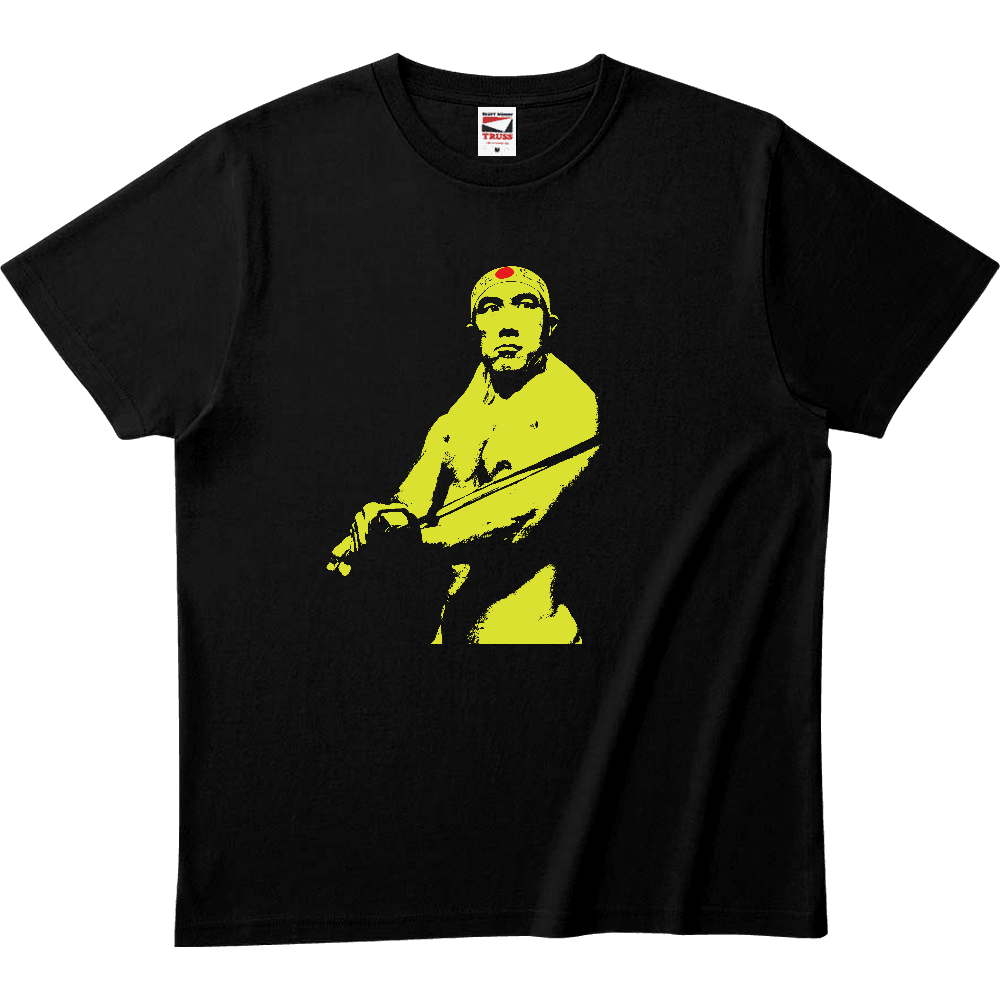 Last Samurai ver.檄