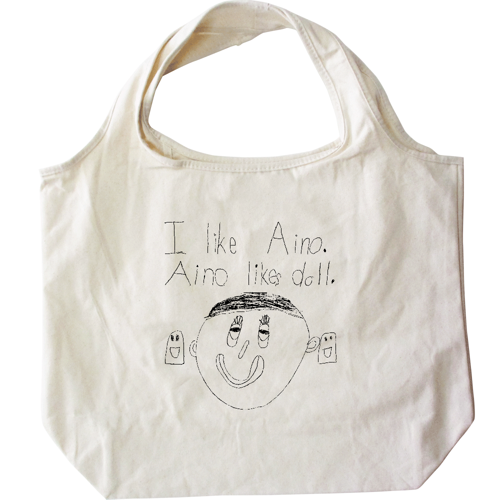 あそ美バッグ「Aino」