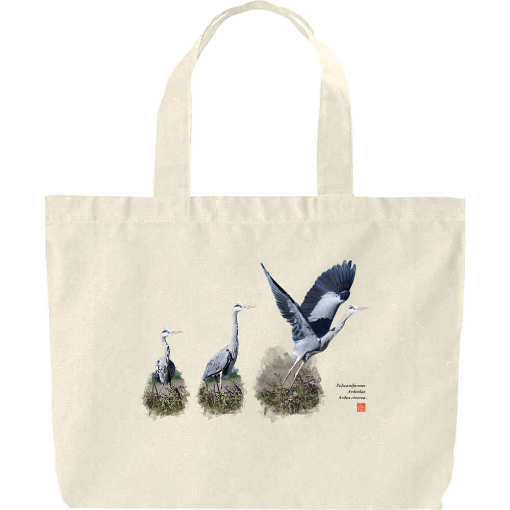 アオサギシンプルトート大