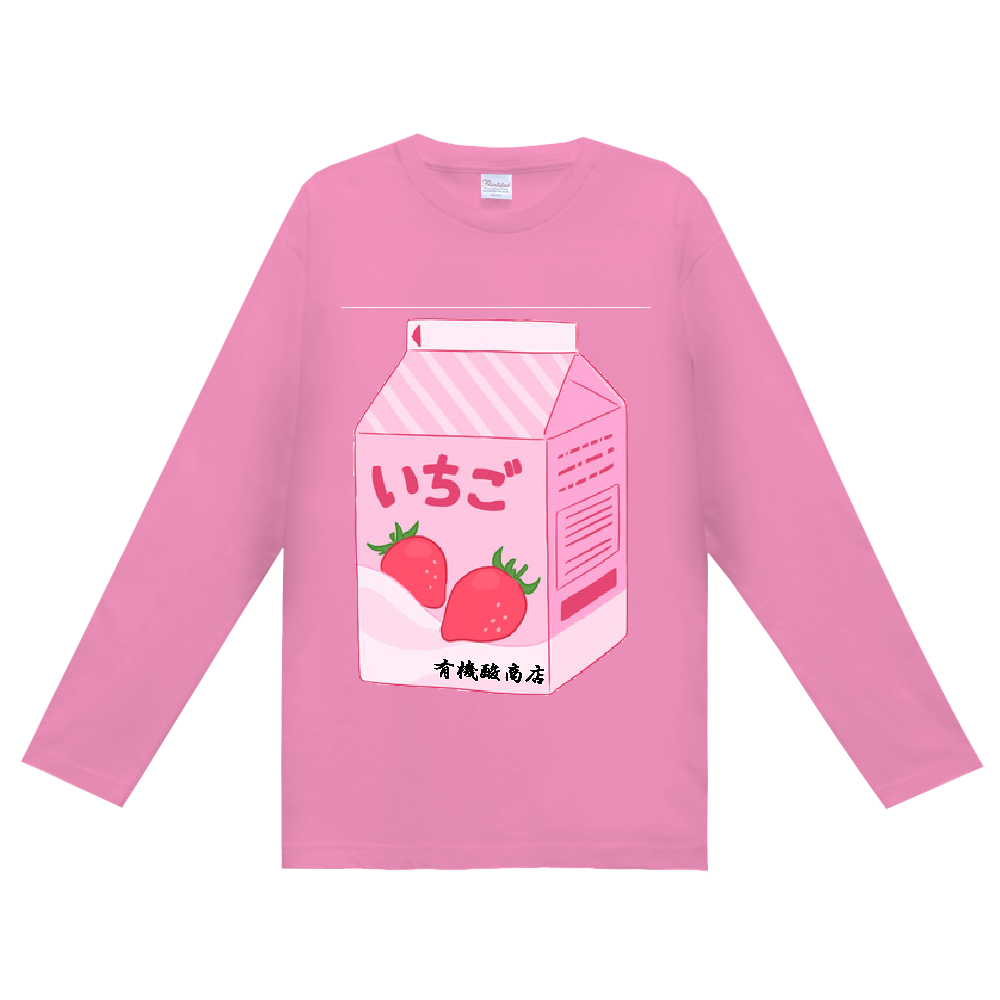 ロゴ「いちごミルク」　長袖Tシャツ|オリジナルTシャツのUP-T