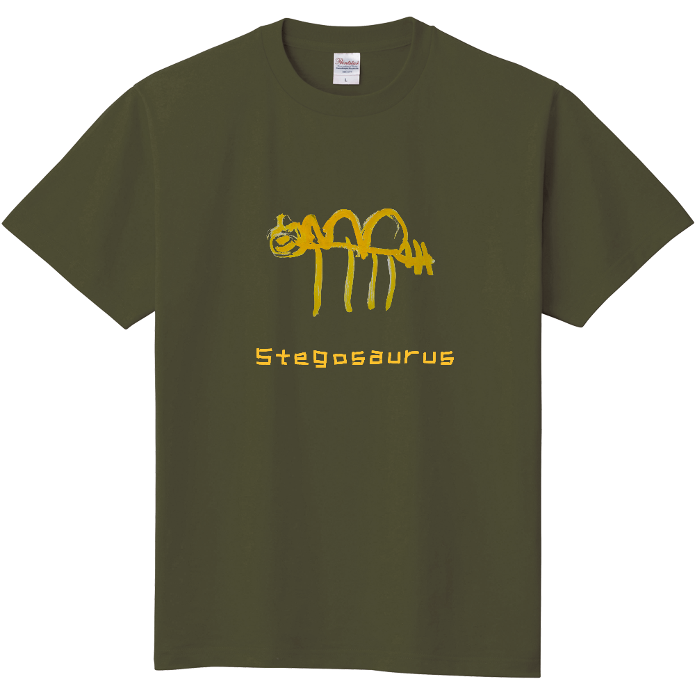 恐竜シリーズ　キッズ　ステゴザウルス