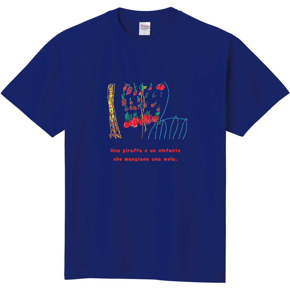 リンゴを食べるゾウさんとキリンさん キッズTシャツ