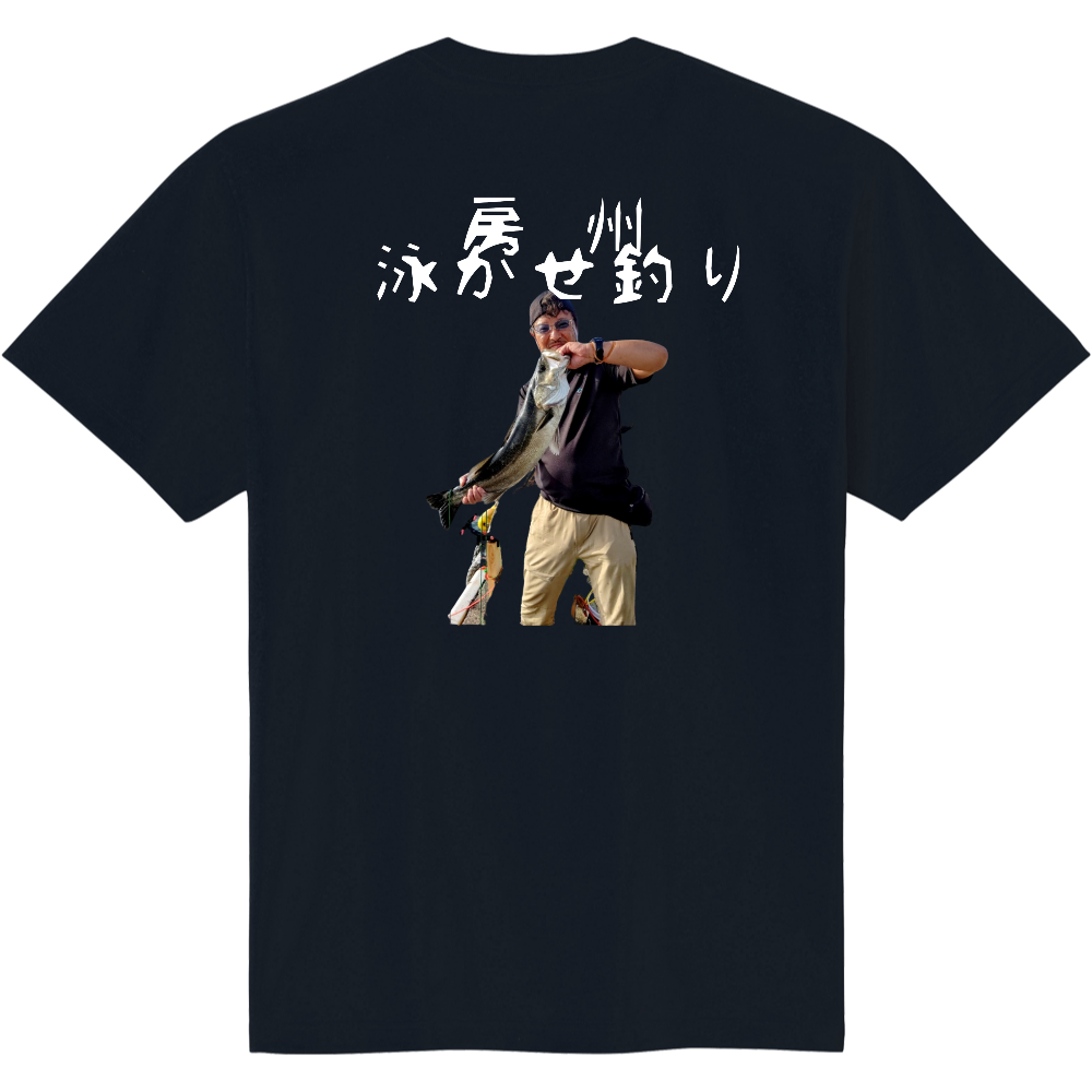 ドクターヘリ|オリジナルTシャツのUP-T