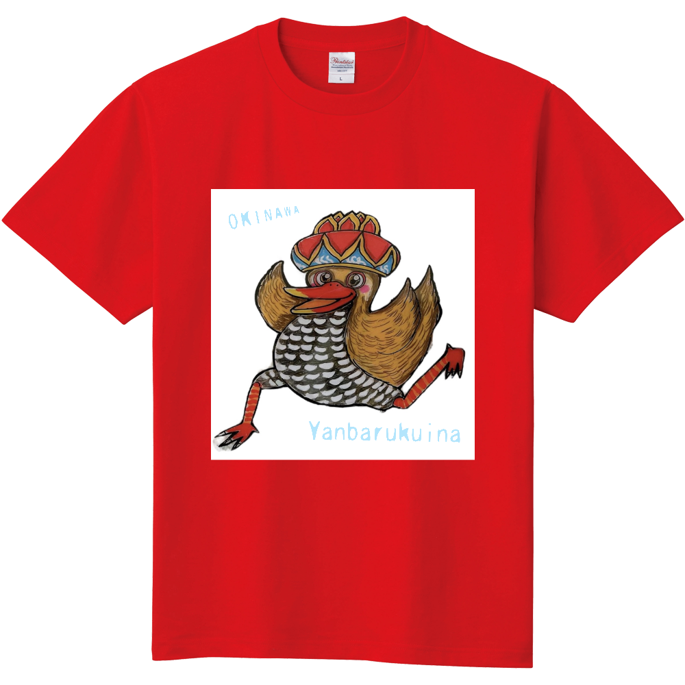 沖縄Tシャツ　ヤンバルクイナ|オリジナルTシャツのUP-T