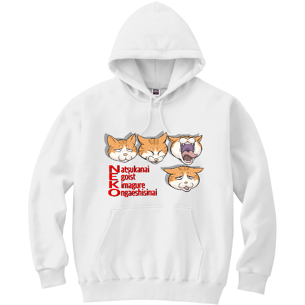 猫製作所チャミネコちゃんのあくび|オリジナルTシャツのUP-T