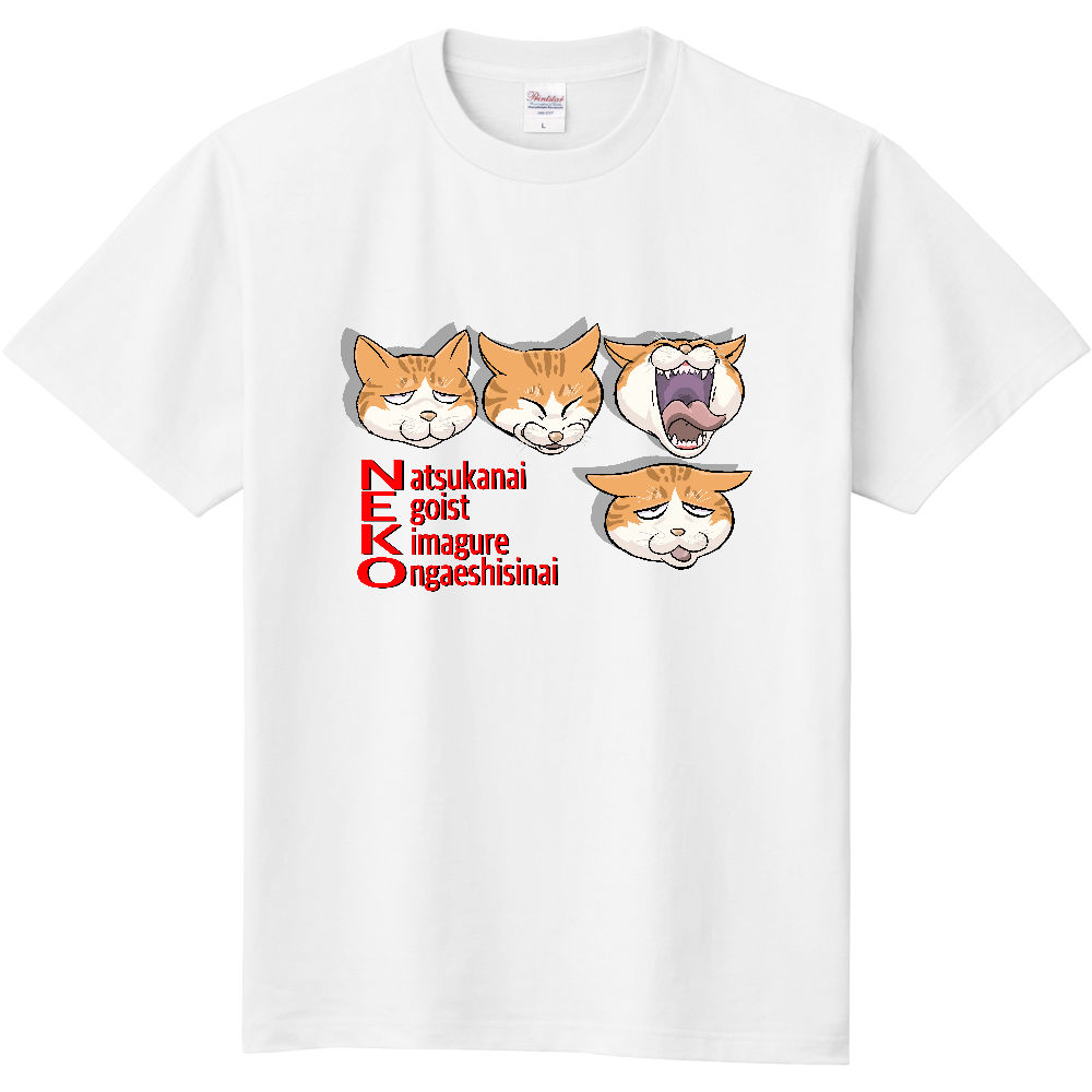 猫製作所チャミネコちゃんのあくび オリジナルtシャツのup T