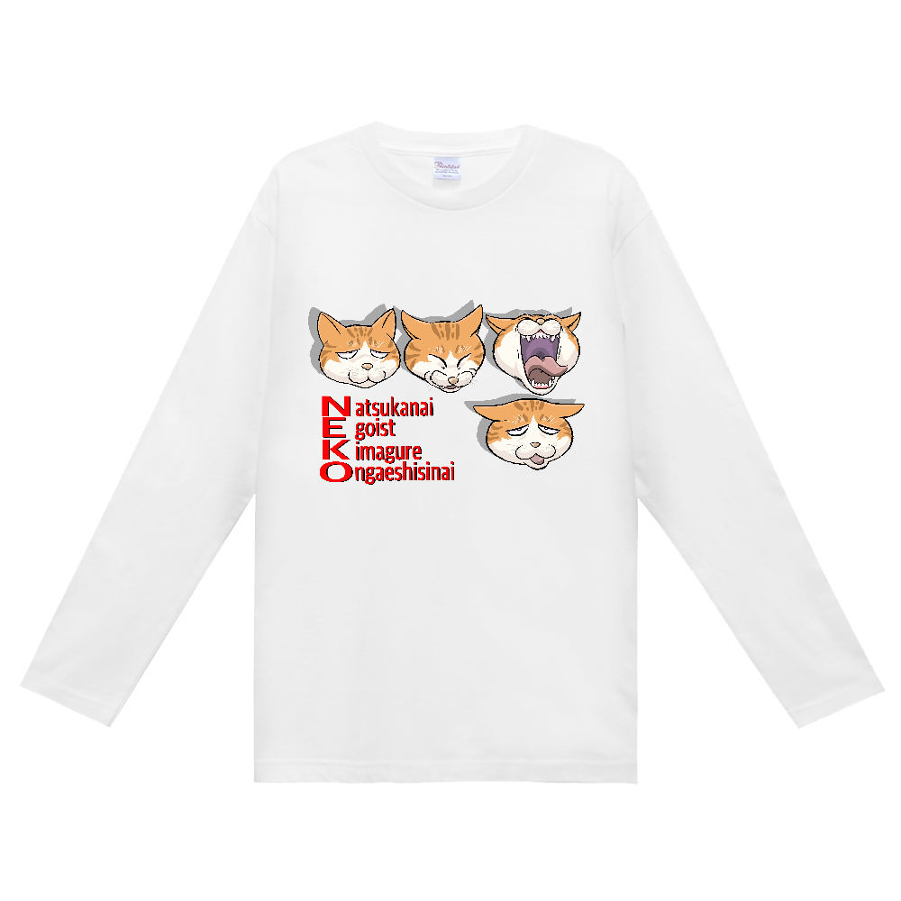 猫製作所チャミネコちゃんのあくび オリジナルtシャツのup T