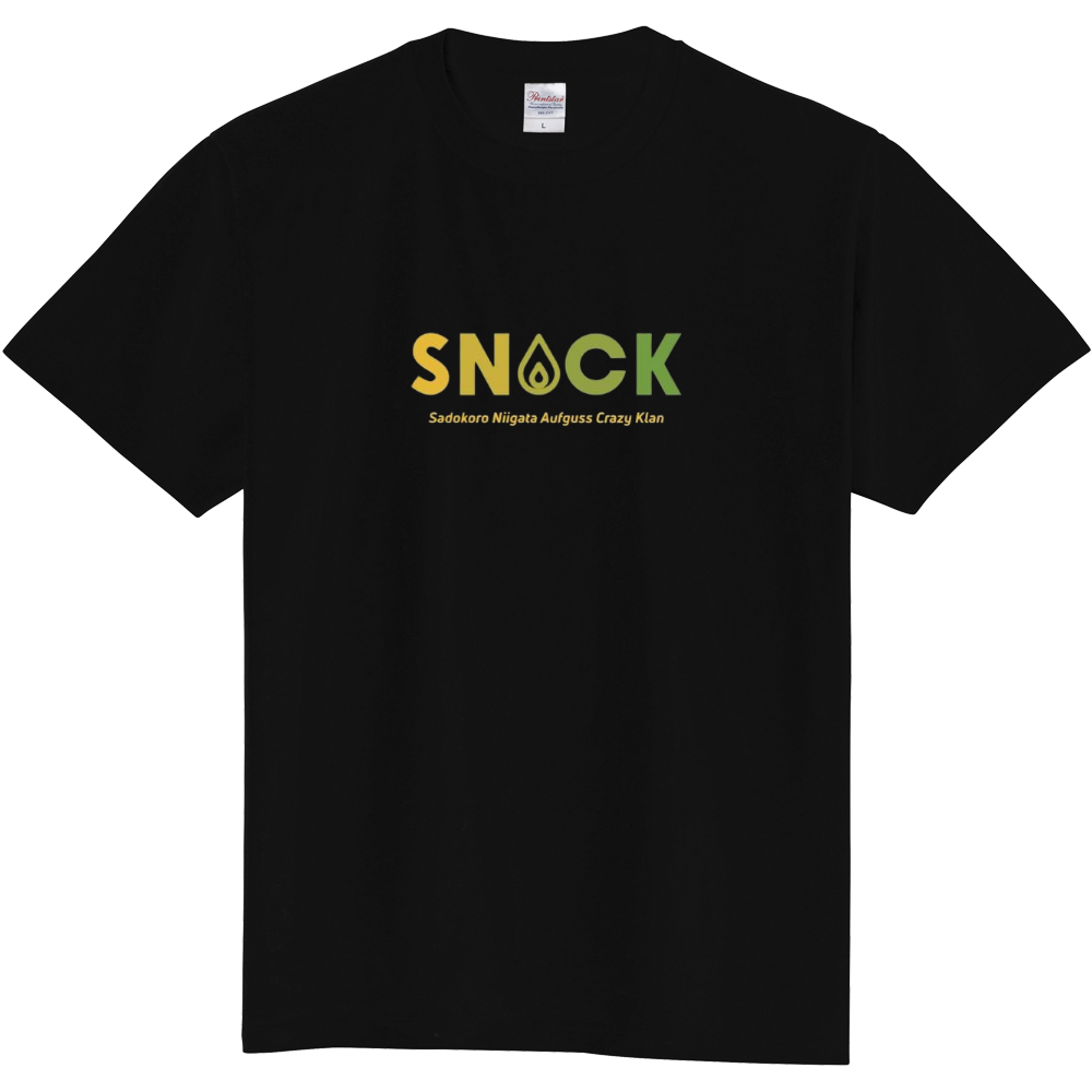 サどころ新潟アウフグースチームSNACK Tシャツ|オリジナルTシャツのUP-T