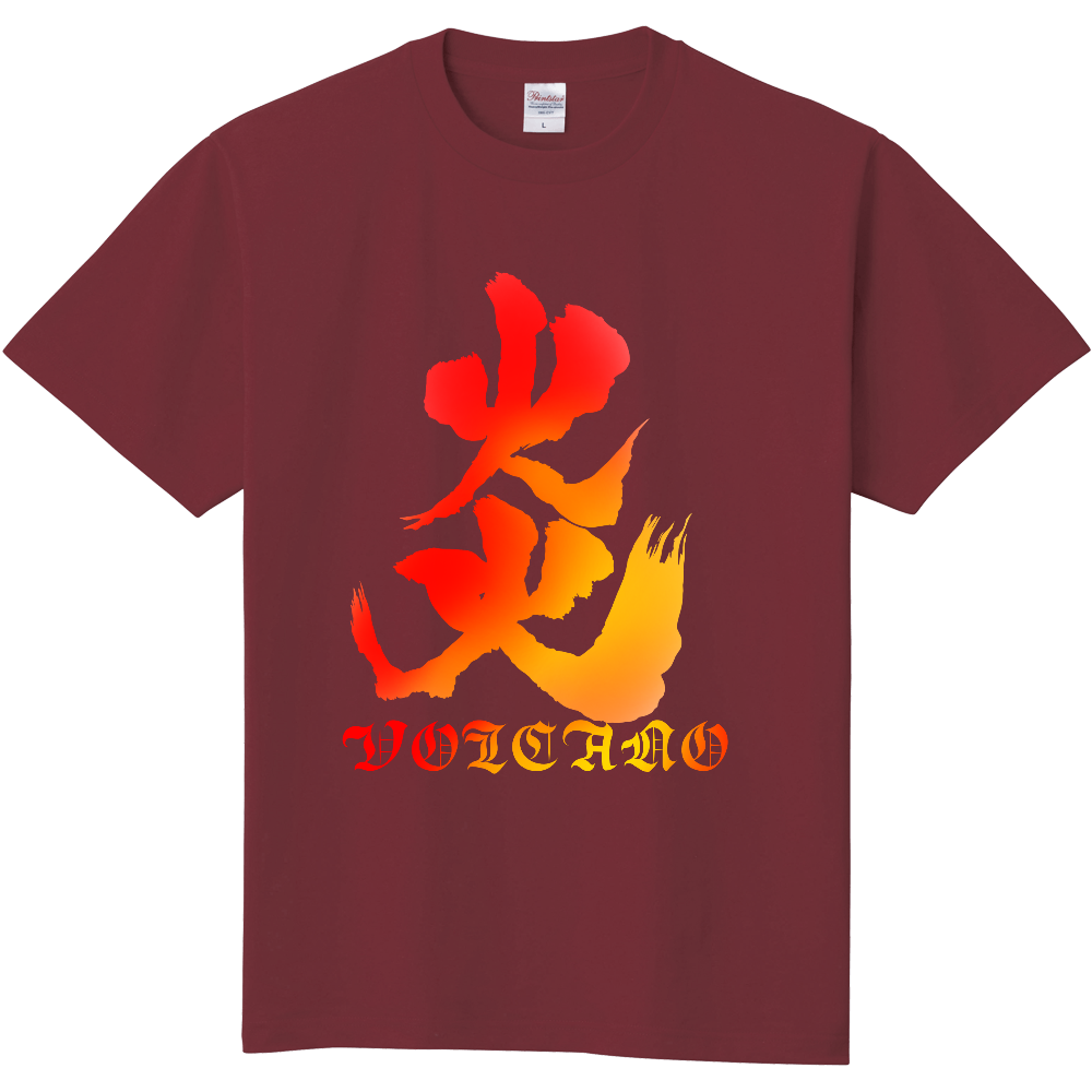 「2023年5月12日 22:24」に作成したデザイン