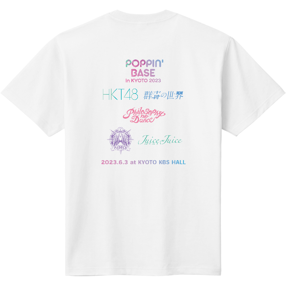 POPPIN’ BASE Tシャツ B-定番Ｔシャツ EVENT same