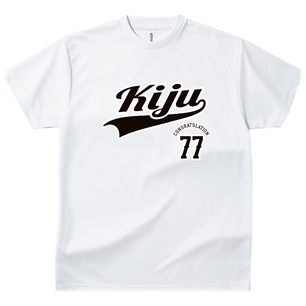 年齢デザイン喜寿(キジュ)77歳