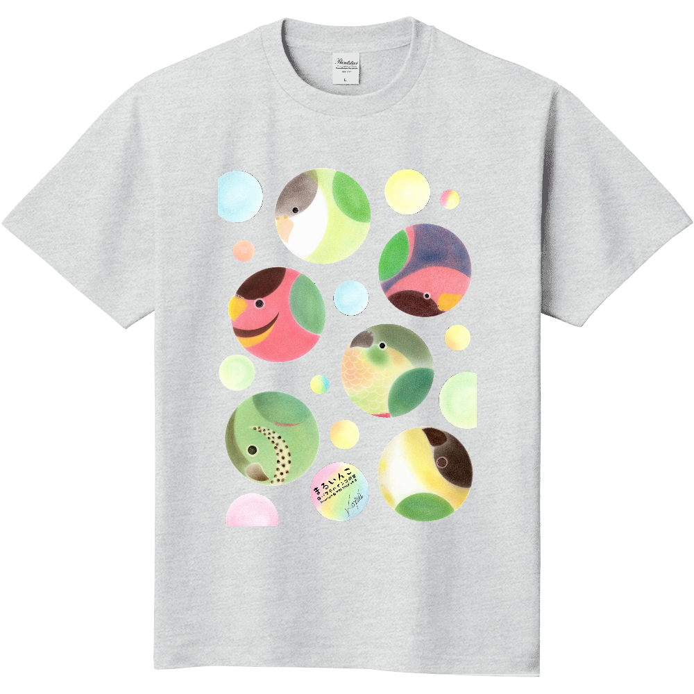 半袖Tシャツ(ふわふわカラフル)
