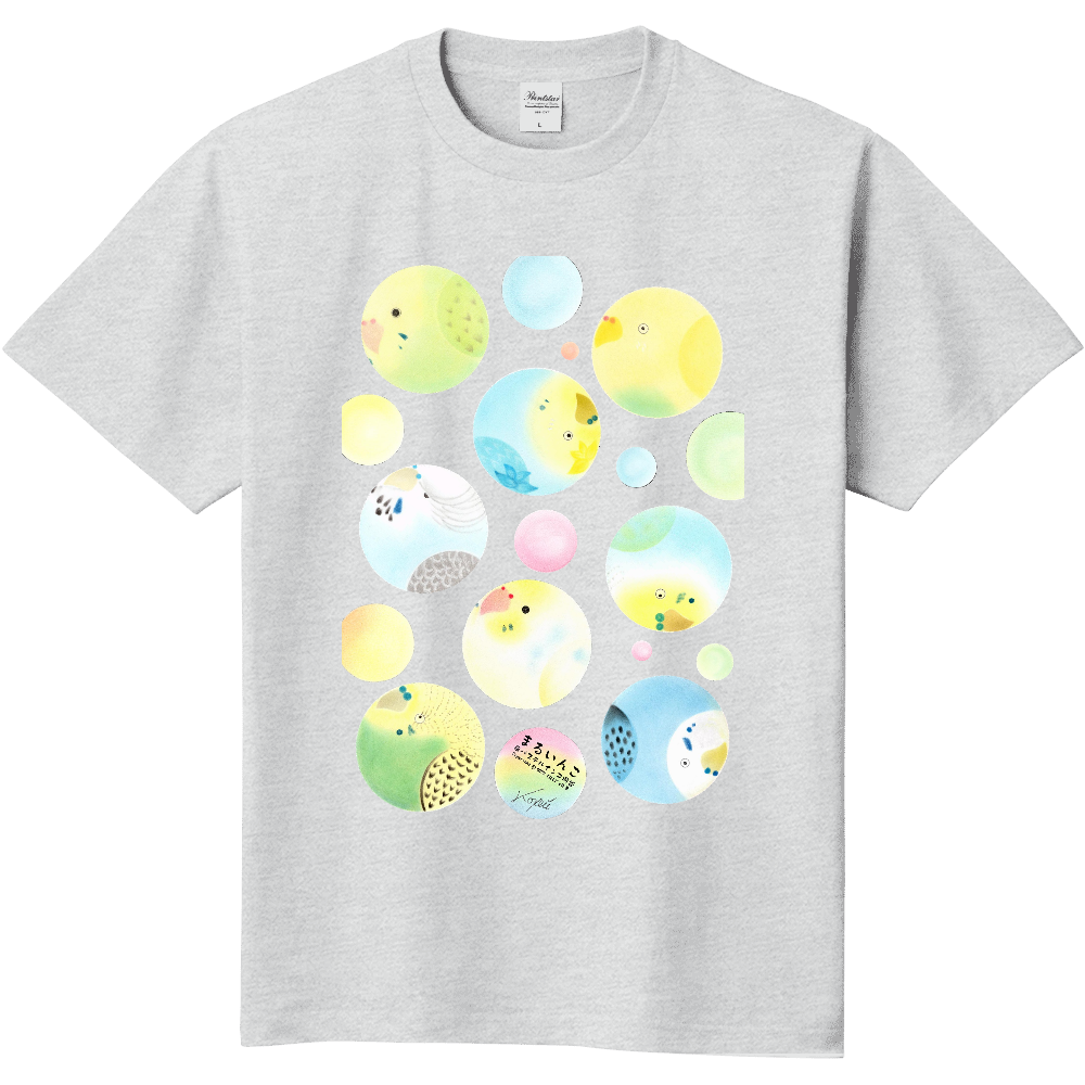 半袖Tシャツ(ふわふわセキセイ)