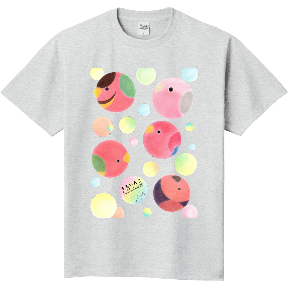半袖Tシャツ(ふわふわ紅組)