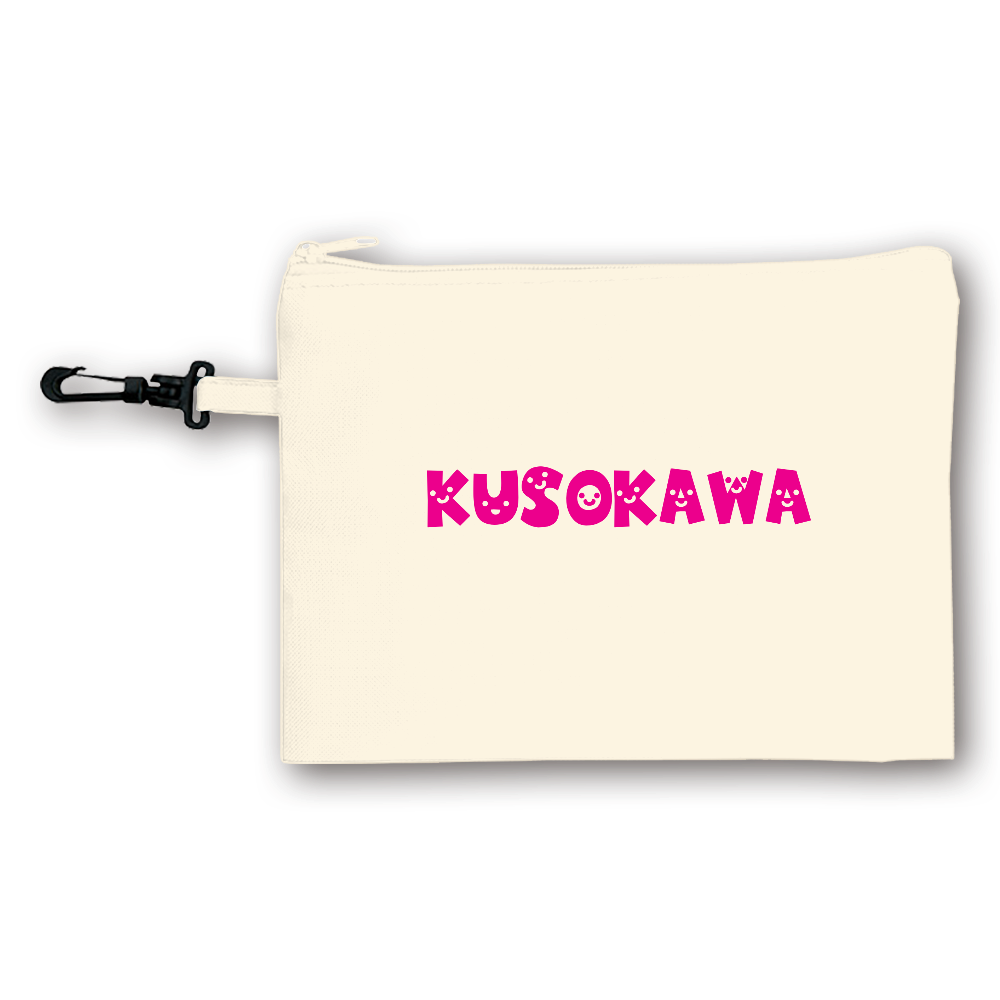 KUSOKAWAエコバッグ（ポーチ付）-コンパクトバッグ（L）ポーチ付