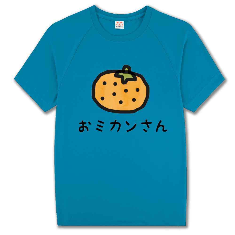 おミカンさん|オリジナルTシャツのUP-T