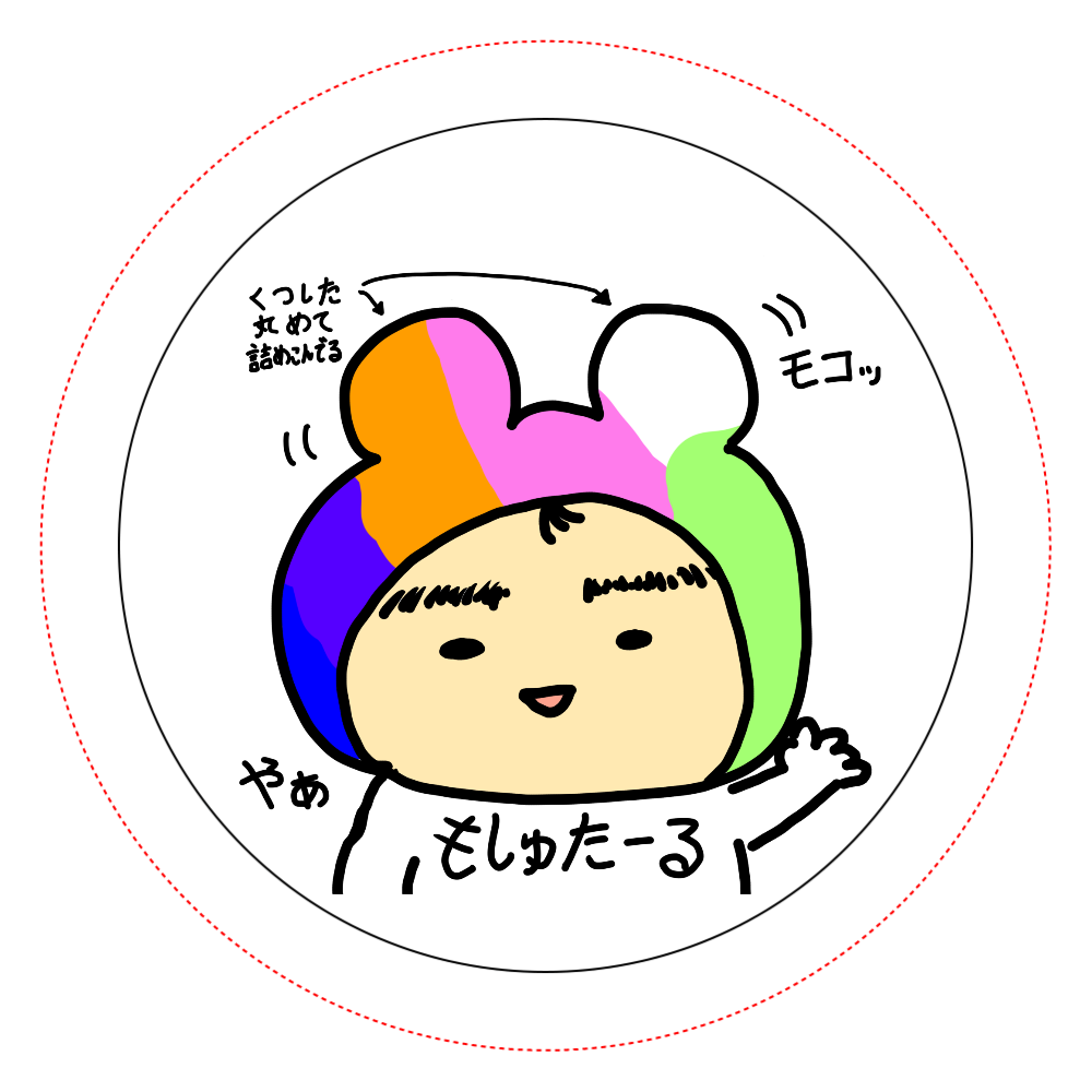 もしゅたーる　缶バッチ