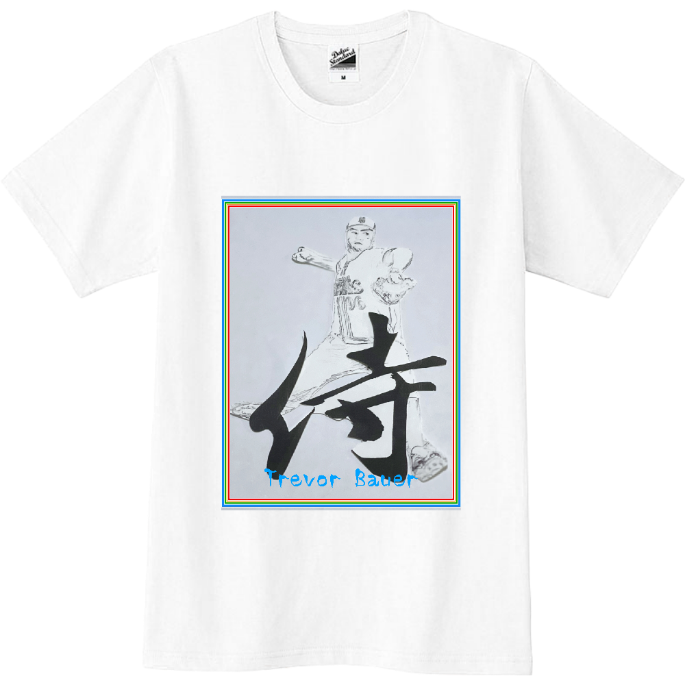 「2023年6月17日 13:28」に作成したデザイン