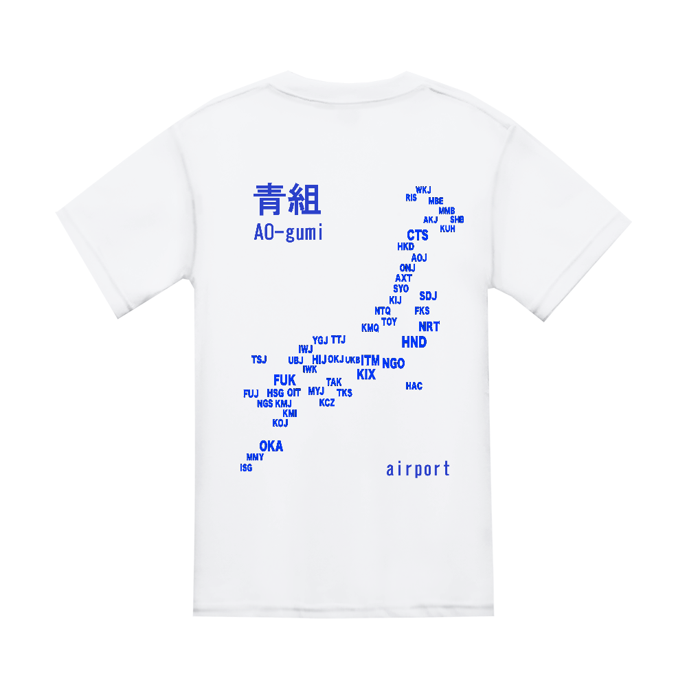 青組Tシャツ#3-ハニカム Tシャツ