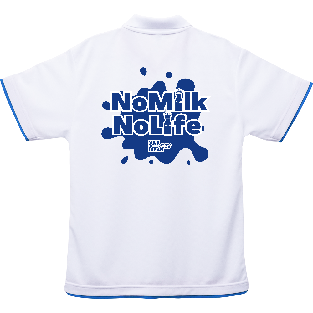 「 No Milk No Life 」ドライポロシャツ-ドライレイヤードポロシャツ