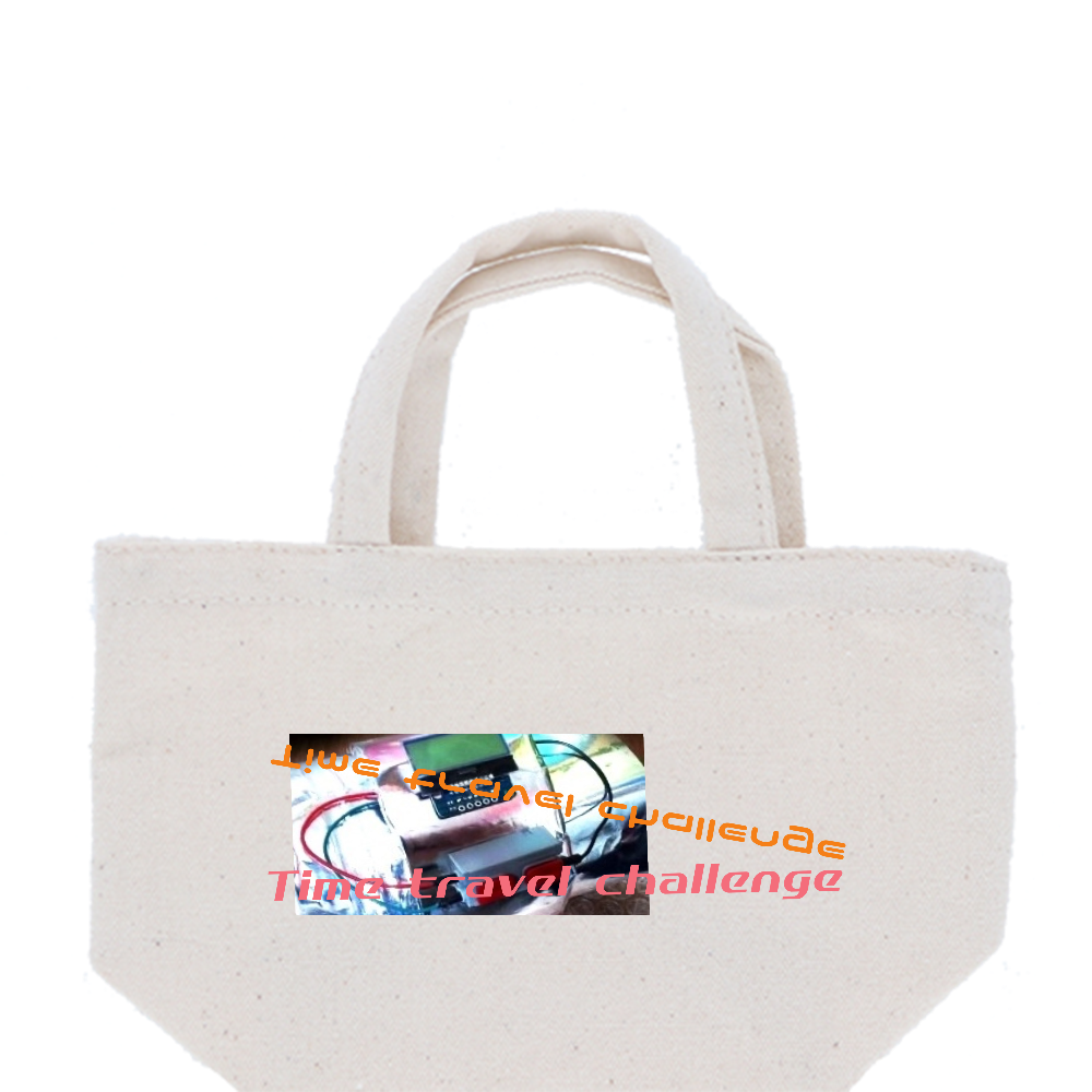 Timetravel challenge-Box