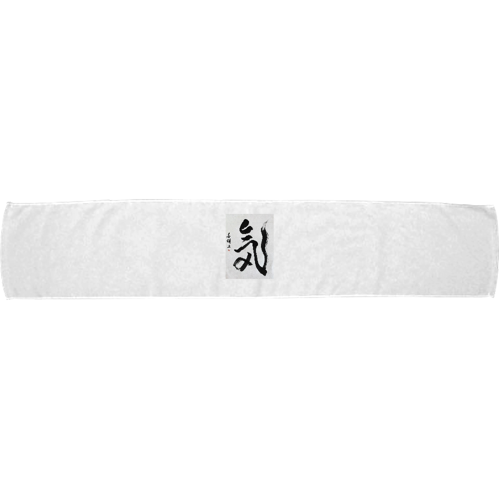 senyuu_jaganeasecalligrapher