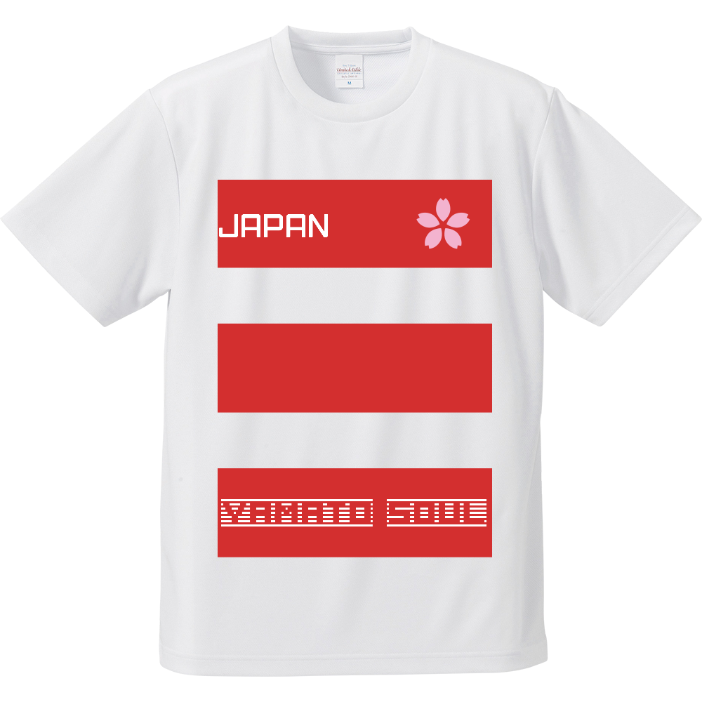 ラグビーW杯日本代表ベスト8進出記念Tシャツ Lサイズ - ウェア