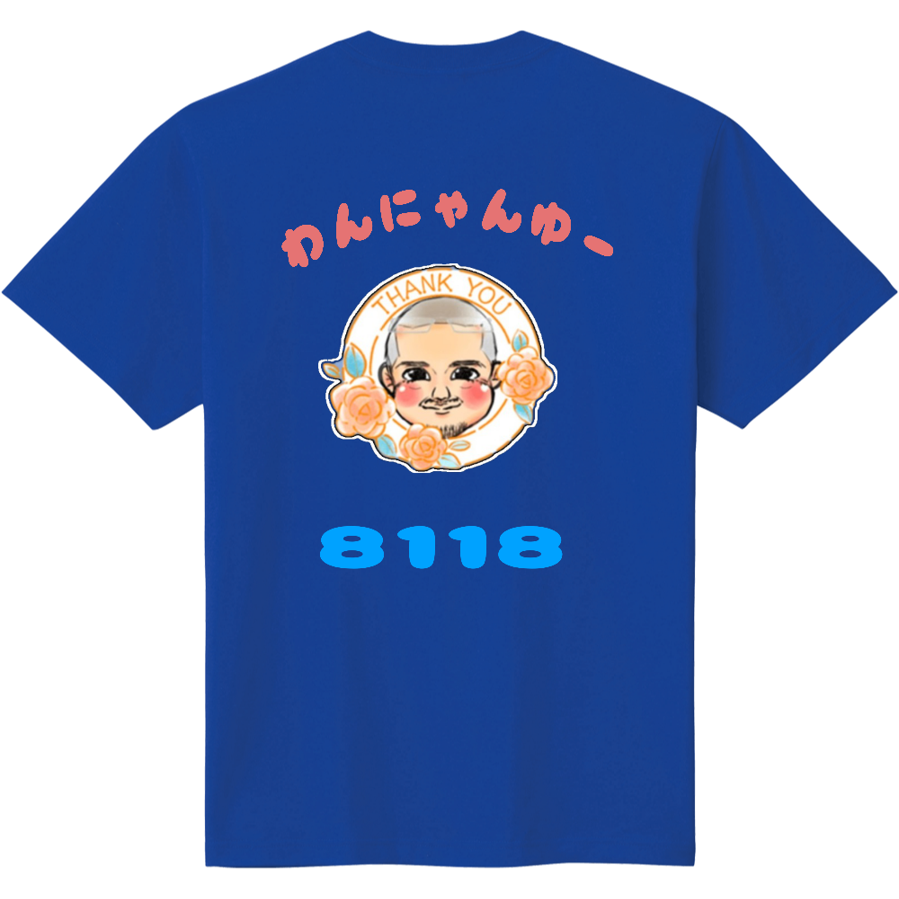 わんにゃんゆーTシャツ|オリジナルTシャツのUP-T