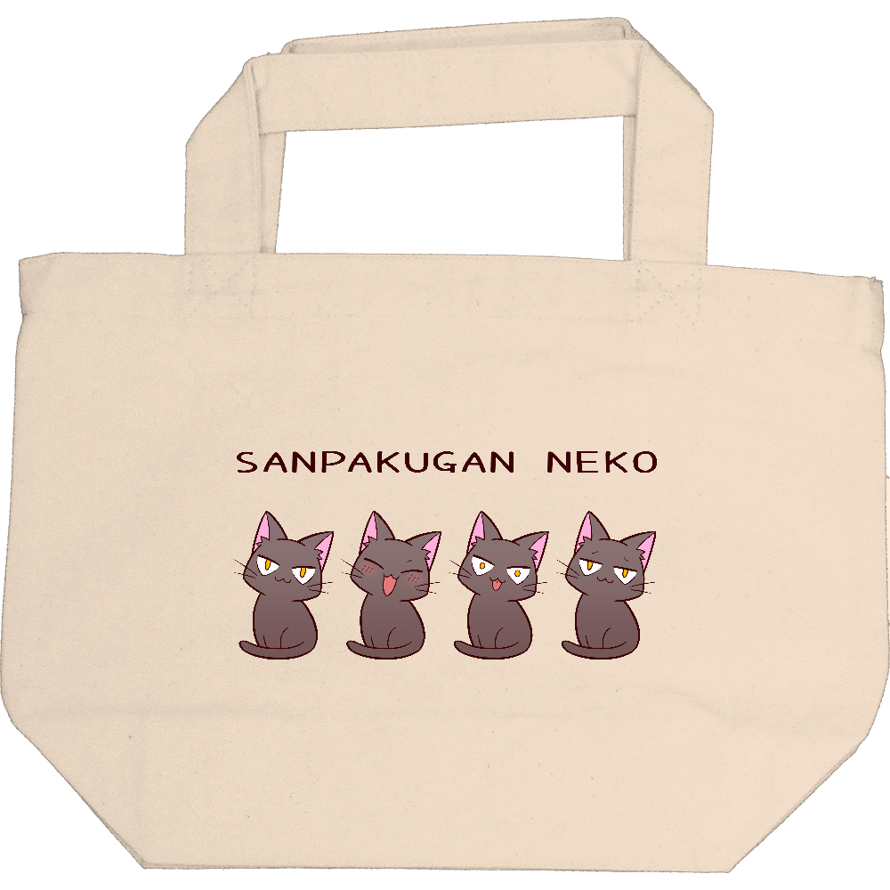 三白眼ネコ 素喜驚哀 トートバッグS