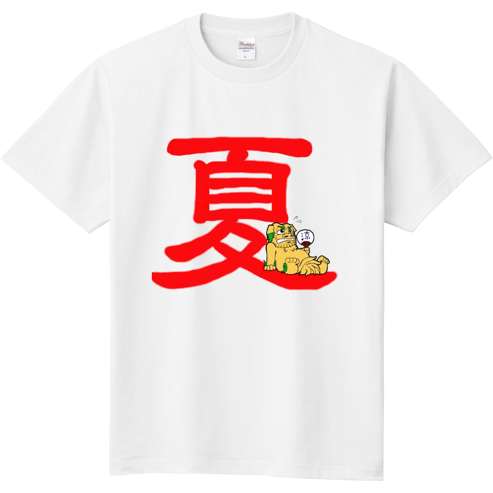 文字tシャツ 販売 夏