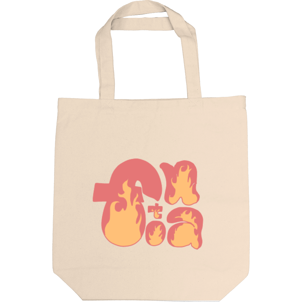 F to na トートバッグ