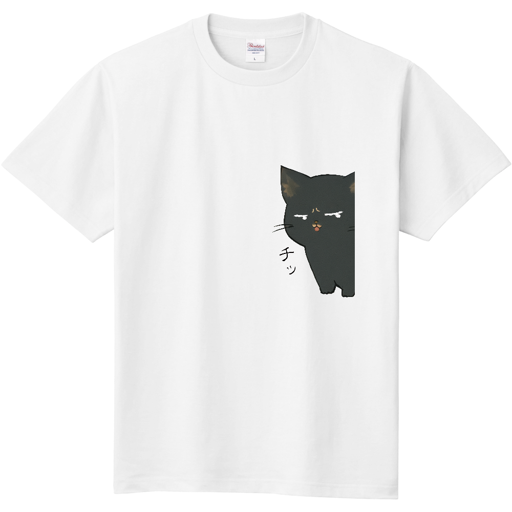 あっ、いてたの？」猫Ｔシャツ|オリジナルTシャツのUP-T