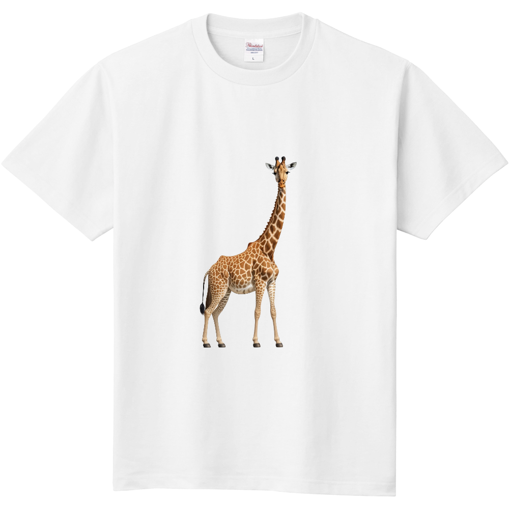 キリン シンプルデザインTシャツ|オリジナルTシャツのUP-T