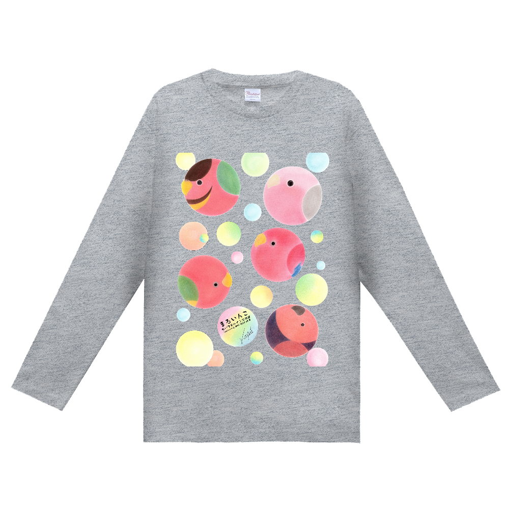 長袖Ｔシャツ（ふわふわ紅組）