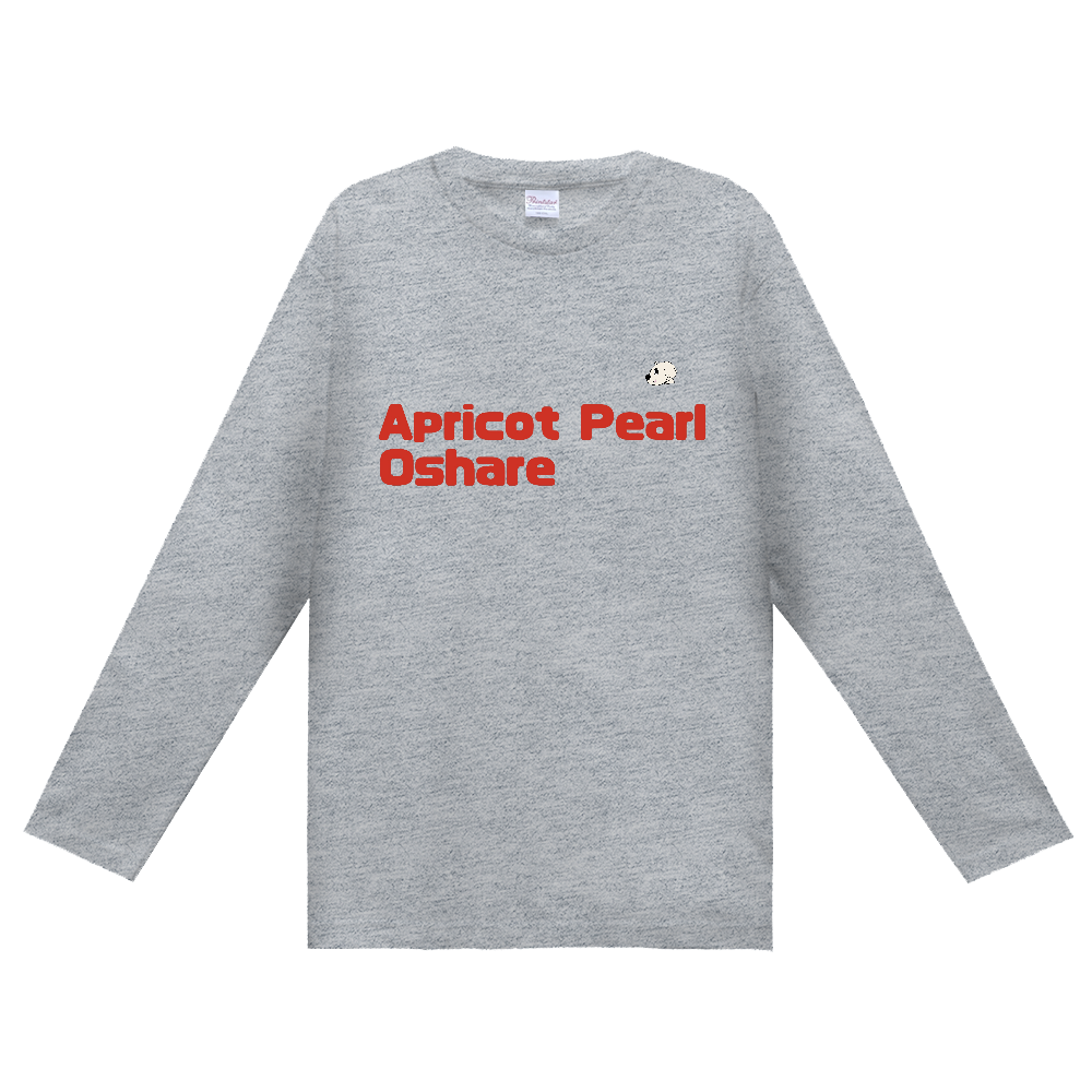 長袖Tシャツ　Apricot Pearl Osyare-01グレー-定番長袖Ｔシャツ
