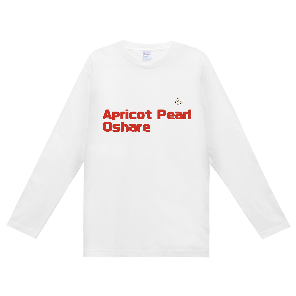 長袖Tシャツ　Apricot Pearl Osyare-01ホワイト-定番長袖Ｔシャツ