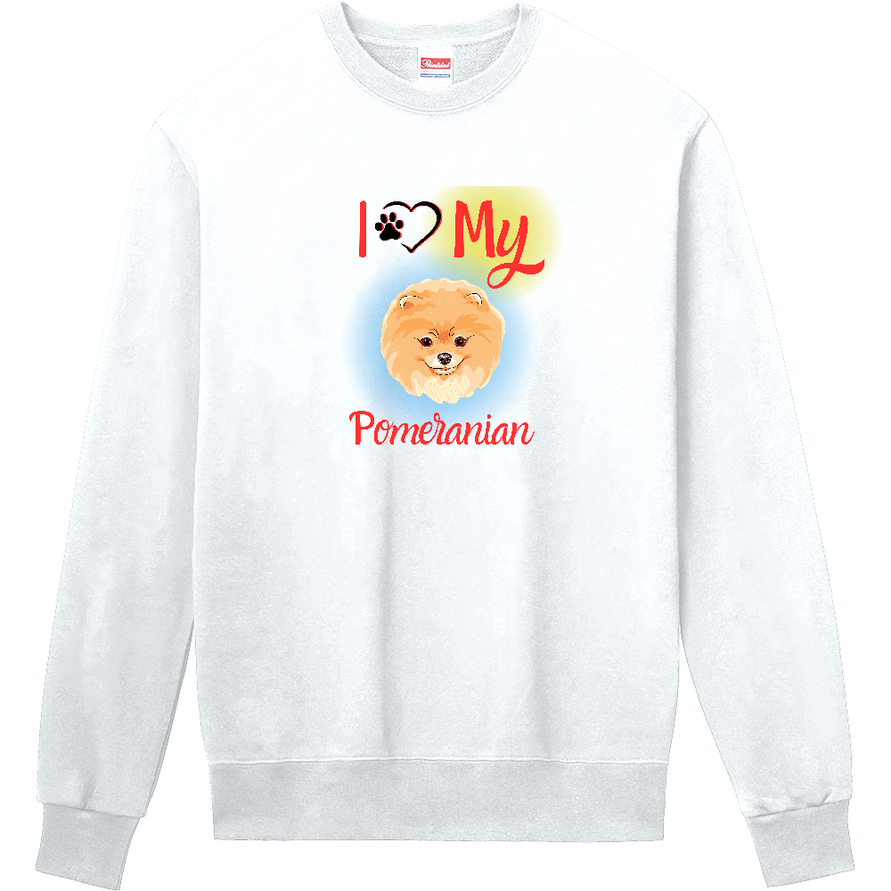 アイ・ラヴ・マイ・ポメアニアン(I Love myh Pomeranian)スウェットシャツ