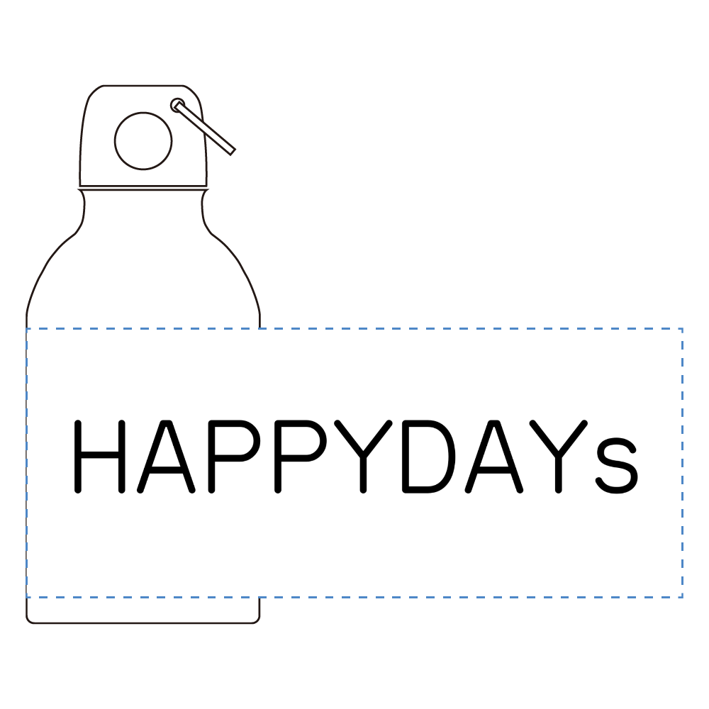 シンプルロゴのアルミマウンテンボトル(320ml)